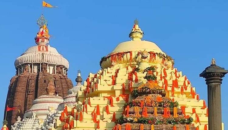 puri
