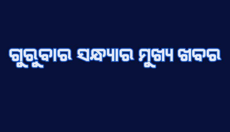 okok